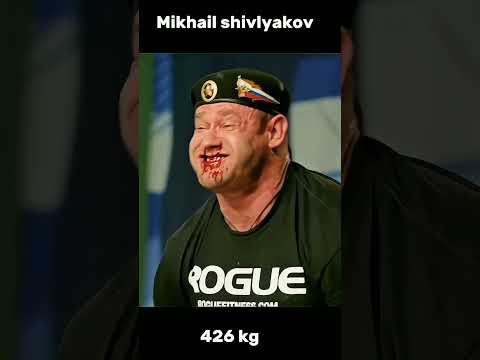 Anatoly can't clean here! || deadlift record || subscribe #gym #deadlift #fitness #426kg