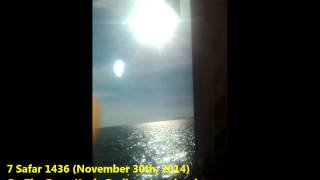 preview picture of video '7 safar 1436 (Nov 30, 2014) Ferry Kuala Perlis to Pulau Langkawi'