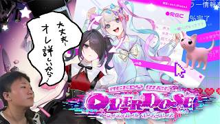 NEEDY GIRL OVERDOSE:大丈夫…オレ詳しいから【アニメ化】【メンヘラ】