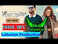 Lamborghini Dhol Remix Khan Bhaini Lahoriya Production New Punjabi Songs 2021 Lamborghini Dhol Mix