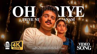 Download lagu O Priye Video Song | Aniyathipravu | Kunchacko Boban | Shalini | Ouseppachan Hit | 4K | Hi-Fi Songs mp3 Download lagu O Priye Video Song | Aniyathipravu | Kunchacko Boban | Shalini | Ouseppachan Hit | 4K | Hi-Fi Songs mp3