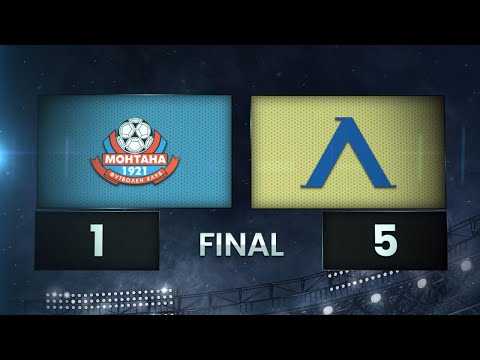 PFK Montana 1-5 PFK Levski Sofia