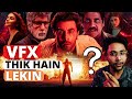 Brahmastra VFX Review Vfx World