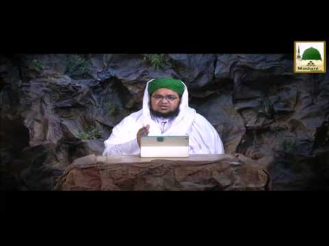 Faizan e Quran - Ep#151 Wed 9pm  Promo