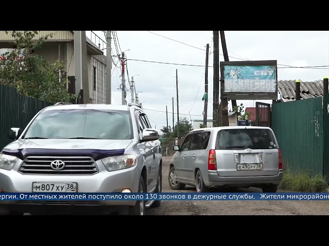 Электроэнергию отключали из-за ветра