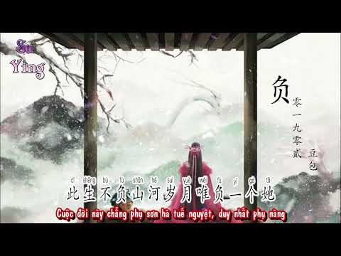 Thể hiện bởi Linh Nhất Cửu Linh Nhị