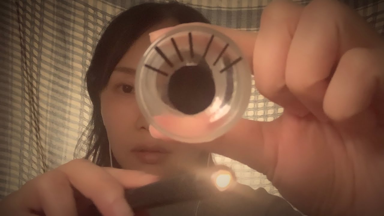 ASMR 眠くなるまで目の検査👁️ ロールプレイ