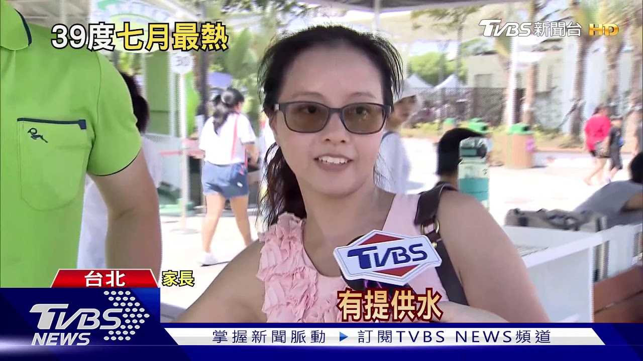 午後雷雨!馬祖回台北乘客 機艙苦等50分鐘