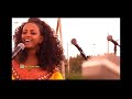 Ethiopian Music Eden Gebreselassie   Swnwano ኤደን ገብረ ሥላሴ ሰውዋኖ