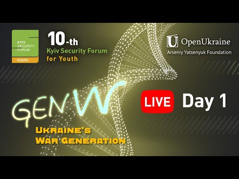 Тhe 10th Kyiv Security Forum for Youth