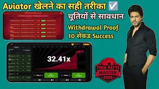 Earn 3000 with Aviator Game — Full Breakdown & Transcript