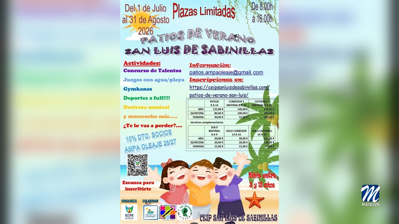 Patios de Verano del CEIP San Luis
