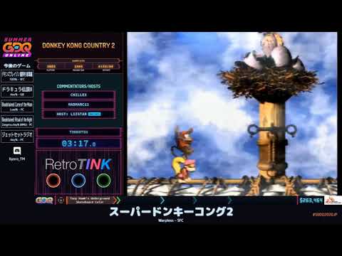 スーパードンキーコング2 | Summer Games Done Quick 2020