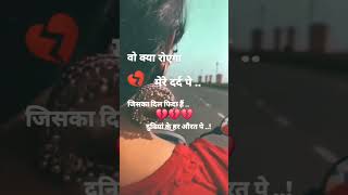 Download lagu https://www.facebook.com/reel/458617794002802/?mibextid=rS40aB7S9Ucbxw6v💔💔💔 mp3 Download lagu https://www.facebook.com/reel/458617794002802/?mibextid=rS40aB7S9Ucbxw6v💔💔💔 mp3