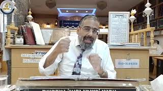 הרב בועז שלום - ספר תהילים - פרק קכו