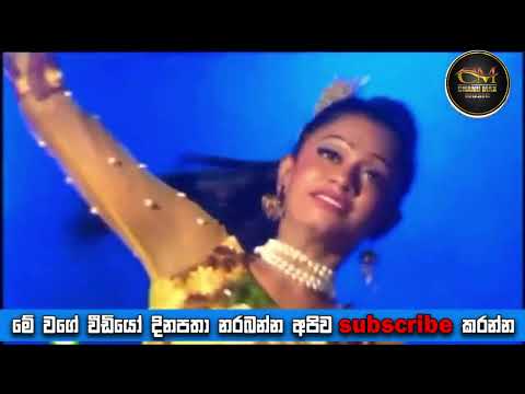 Mandaram adura madin - flashback best backing - flashback artist backing Chanu Max Music Red Arrows