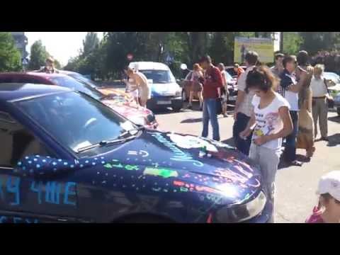 20 мая 2012 - Арт - терапия на колёсах - adrenalinetime.info