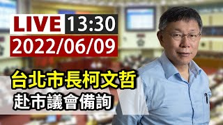 Re: [新聞] 快訊／恩恩案送醫SOP獨步全台？　新北消