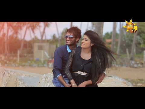 Piligannawanam Oya - Vimukthi Viraj | [www.hirutv.lk]