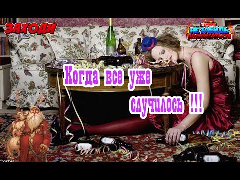 ----- Питер - После того, как все случилось!