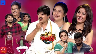 Jabardasth Latest Promo – 11th April 2024 – Indraja,Siri Hanmanth,Rocket Raghava,Saddam,Indraja