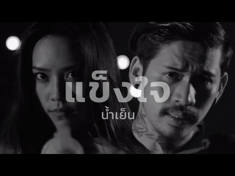 หัวของความคิดเห็นโซดารักษาโรคสะเก็ดเงิน โรคสะเก็ดเงิน Minvody