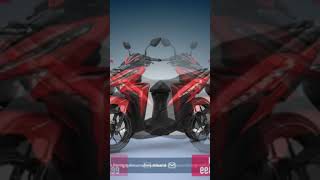 Download lagu impian mp3