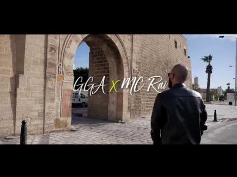 GGA ماني ناسي feat MC RAI