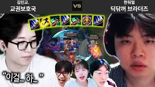유튜브 썸네일