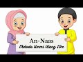 Surat An Nas Metode Ummi Ulang 10x
