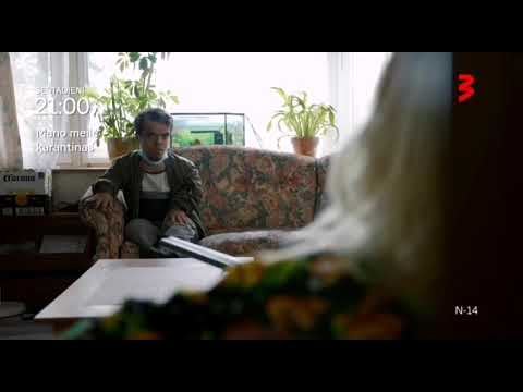 MANO MEILĖ KARANTINAS - spalio 3 d. anonsas