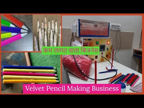 Velvet Pencil Making Machine At Best Price In India