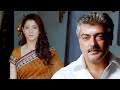 നിന്റെ നല്ല മനസ്സ് വേദനിപ്പിക്കാൻ എന