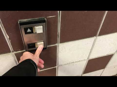 (First/Last ride?) Montgomery Vector Hydraulic Elevators, Bernsen Parking Deck, St. John Hospital