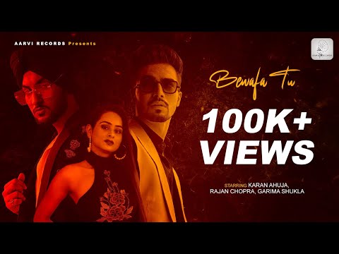 Garima Shukla Bewafa tu song