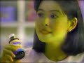 Vicks Formula 44 TVC 30s 1996
