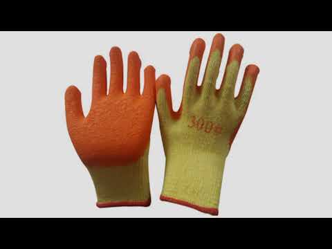 Knitted Glove