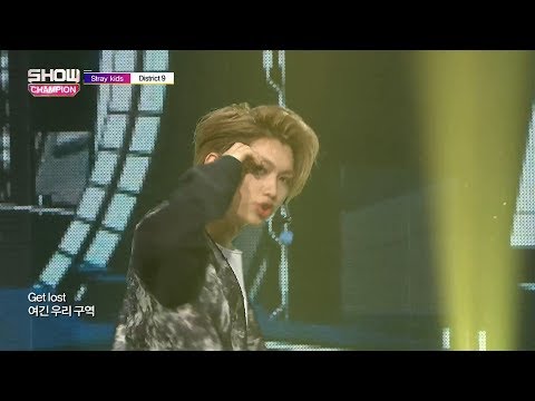 Show Champion EP.267 Stray Kids - District 9