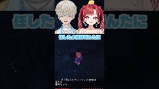 水の番人系ギャル達【緋八マナ/早乙女ベリー】