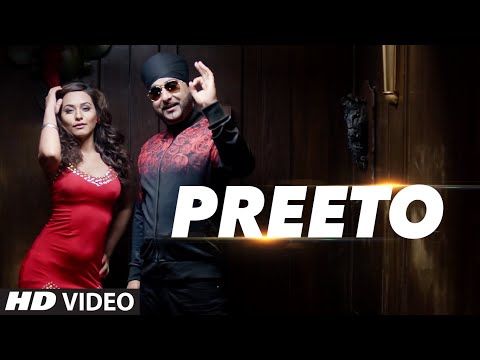 Preeto | Kam Bhamra | Kuwar Virk | Latest Punjabi Song 2016 | T-Series Apna Punjab