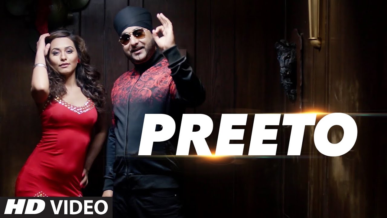 PREETO Lyrics  | PREETO | Ft. Kuwar Virk, KAM BHAMRA | JEETI PRODUCTIONS