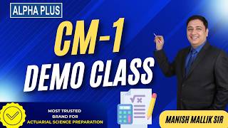 CM-1