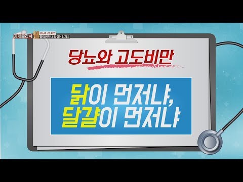 영상 썸네일