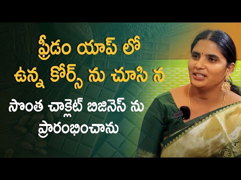 Successful Homemade Chocolate Business by Vasavi | Chocolate Business Details in Telugu | Ambika