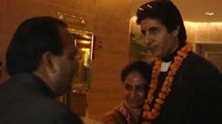 Download lagu Grand Premiere Of Hum (1991) | Amitabh Bachchan | Rajinikanth | Flashback Video mp3 Download lagu Grand Premiere Of Hum (1991) | Amitabh Bachchan | Rajinikanth | Flashback Video mp3