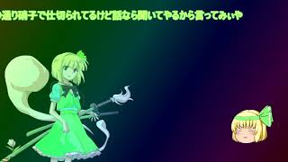【リレー劇場】セルロイド