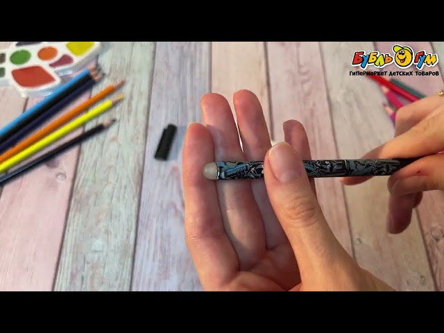 Ручка гелевая Бунтарский дух пиши-стирай черная - видео