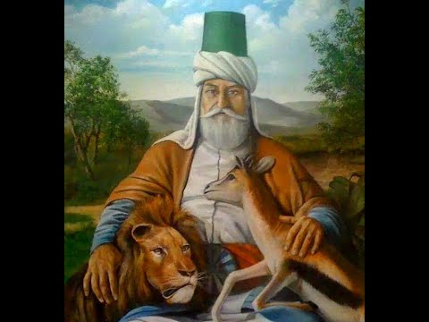 Semahlar - Ali Aşkına