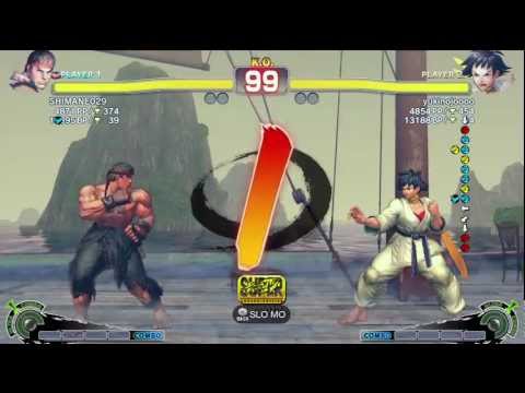 Oniku (Ryu) vs Yukinojoooo (Makoto) - AE 2012 Match *720p*