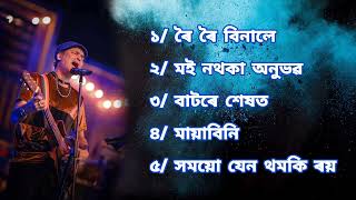 Download lagu Zubeen Garg Assamese Song || Assamese Song || Legend of Assam mp3 Download lagu Zubeen Garg Assamese Song || Assamese Song || Legend of Assam mp3